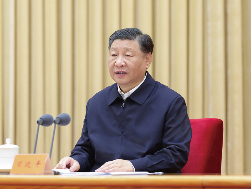 2023年10月30日至31日,中央金融工作会议在北京举行。中共中央总书记、国家主席、中央军委主席习近平出席会议并发表重要讲话。